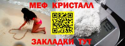 кокс Шахты