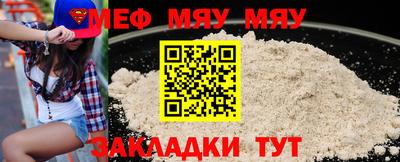 гашишное масло Шебекино