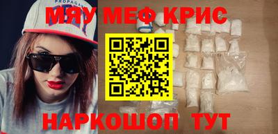 ПСИЛОЦИБИНОВЫЕ ГРИБЫ Чебоксары