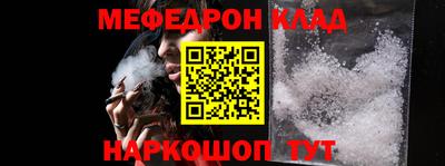 хмурый Чапаевск
