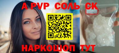 ПСИЛОЦИБИНОВЫЕ ГРИБЫ Чебоксары