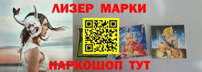 ПСИЛОЦИБИНОВЫЕ ГРИБЫ Чебоксары