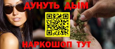 хмурый Чапаевск