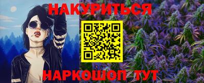 хмурый Чапаевск