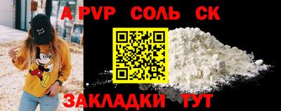 ПСИЛОЦИБИНОВЫЕ ГРИБЫ Чебоксары