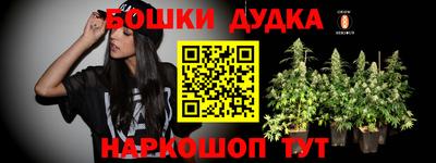 хмурый Чапаевск