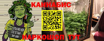 метамфетамин Чебаркуль