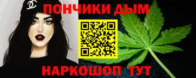 хмурый Чапаевск