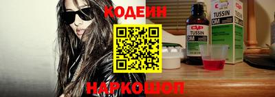 ПСИЛОЦИБИНОВЫЕ ГРИБЫ Чебоксары