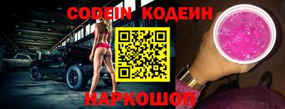 ПСИЛОЦИБИНОВЫЕ ГРИБЫ Чебоксары
