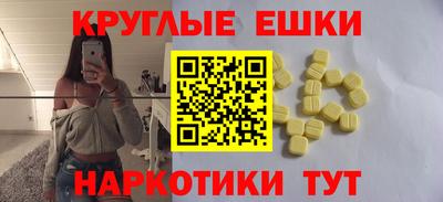 хмурый Чапаевск