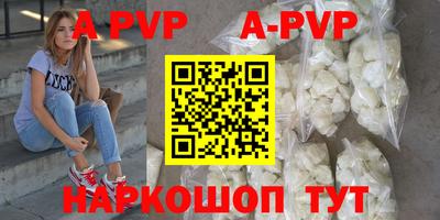 ПСИЛОЦИБИНОВЫЕ ГРИБЫ Чебоксары