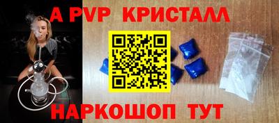 ПСИЛОЦИБИНОВЫЕ ГРИБЫ Чебоксары