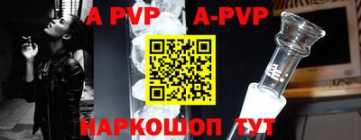 хмурый Чапаевск