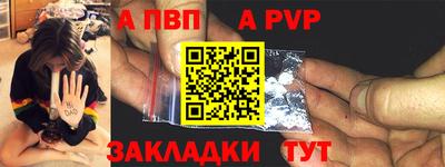 хмурый Чапаевск