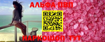 ПСИЛОЦИБИНОВЫЕ ГРИБЫ Чебоксары