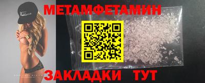 кокс Шахты