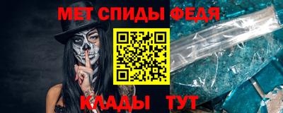 ПСИЛОЦИБИНОВЫЕ ГРИБЫ Чебоксары