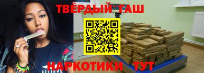 ПСИЛОЦИБИНОВЫЕ ГРИБЫ Чебоксары
