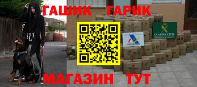 хмурый Чапаевск