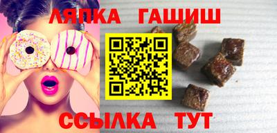 хмурый Чапаевск
