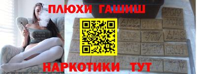 хмурый Чапаевск