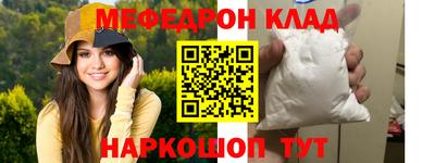 хмурый Чапаевск