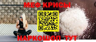 хмурый Чапаевск