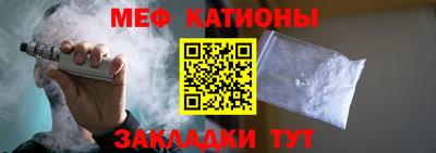 ПСИЛОЦИБИНОВЫЕ ГРИБЫ Чебоксары