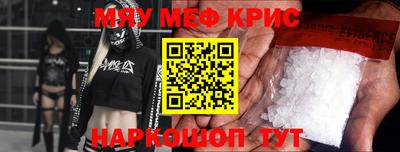 ПСИЛОЦИБИНОВЫЕ ГРИБЫ Чебоксары
